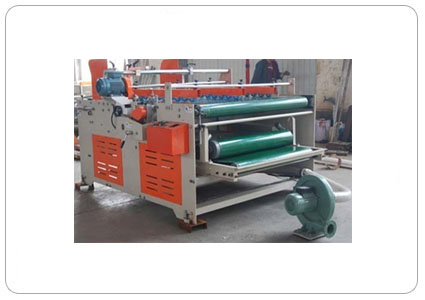 Carton Box Pasting Machine